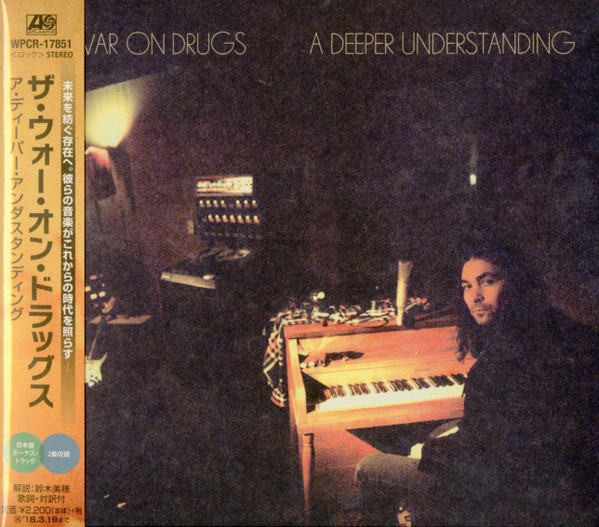 The War On Drugs – A Deeper Understanding (2017, CD) - Discogs