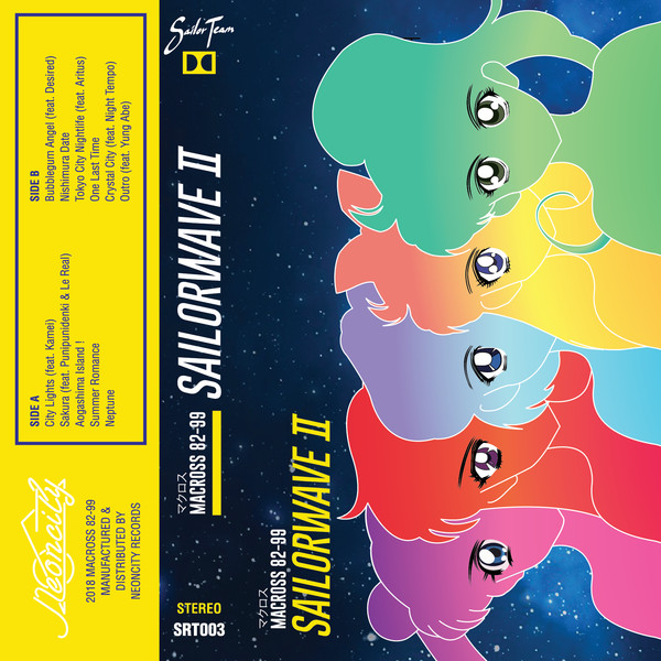 マクロスMACROSS 82-99 – Sailorwave II (2019, Yellow, Vinyl) - Discogs