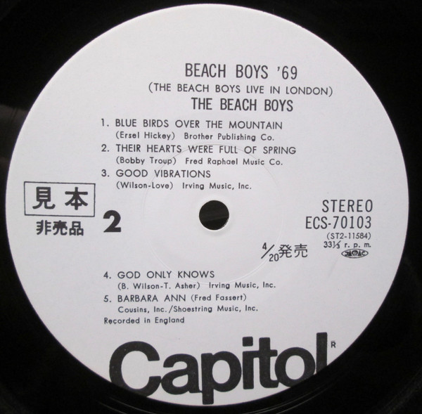 The Beach Boys – Beach Boys '69 (The Beach Boys Live In London 
