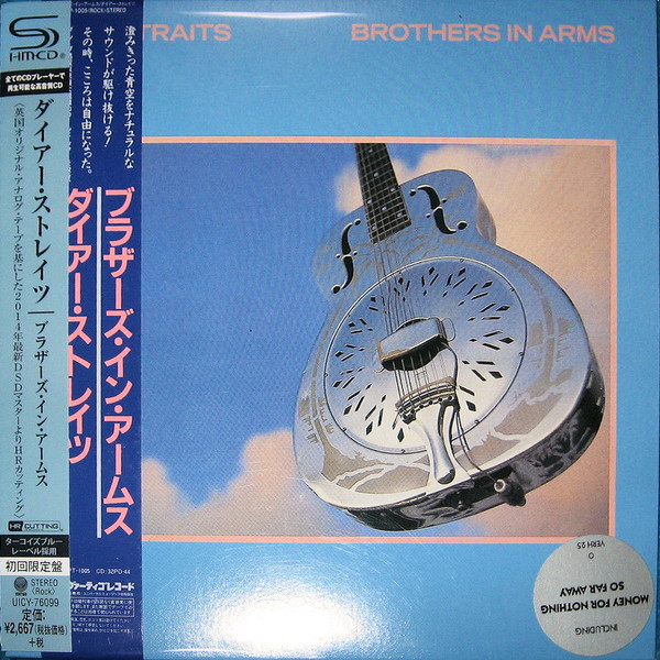Dire Straits – Brothers In Arms (2014, SHM-CD, CD) - Discogs