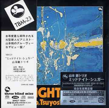 Tsuyoshi Yamamoto Trio – Midnight Sugar (2006, Paper Sleeve