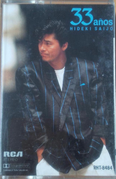 Hideki Saijo – 33才 (1988, Vinyl) - Discogs