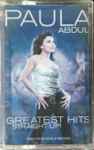 Cover of Greatest Hits Straight Up!, 2007, Cassette