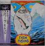 Cover of Fish Rising, 1975-04-11, Vinyl