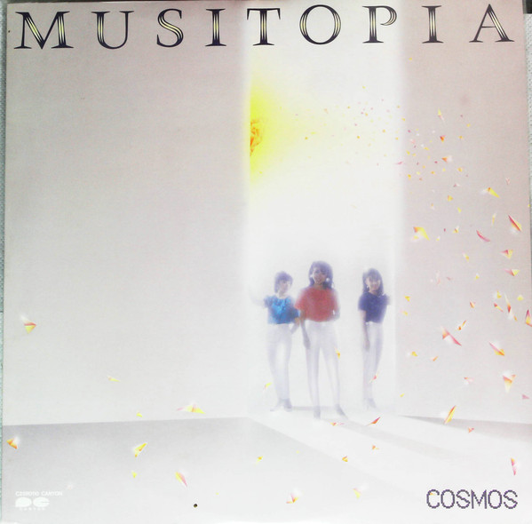 Cosmos – Musitopia (1983, Vinyl) - Discogs