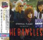 Cover of Eternal Flame The Best Of, 2013-12-11, CD