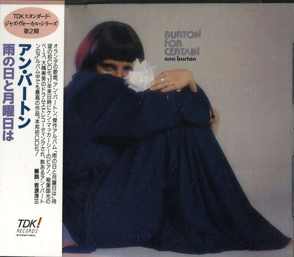 Ann Burton – Burton For Certain (1977, Vinyl) - Discogs
