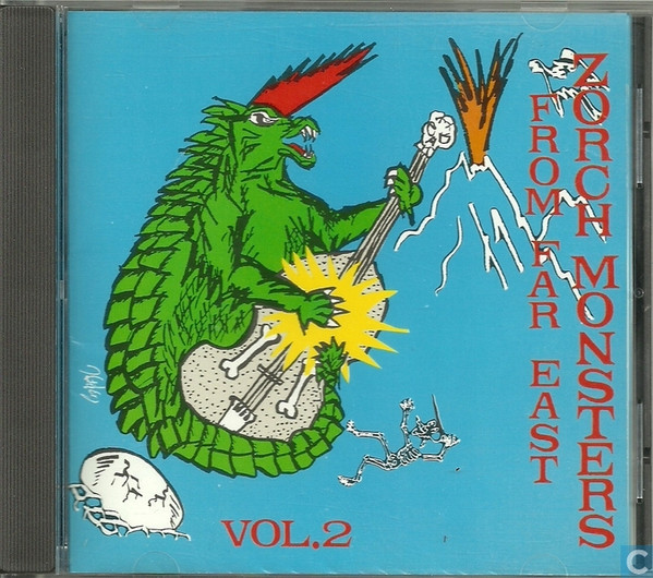Zorch Monsters From Far East Vol. 2 (1995