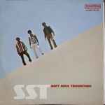 Soft Soul Transition – SST (1969, Vinyl) - Discogs