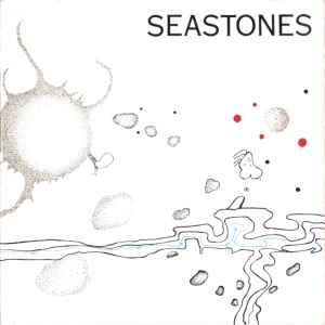 Ned Lagin - Seastones album cover