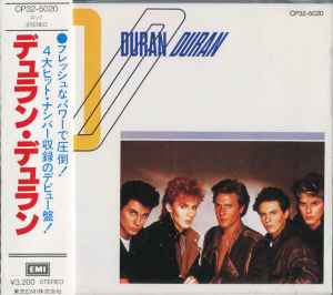 Duran Duran = デュラン・デュラン – Duran Duran = デュラン 