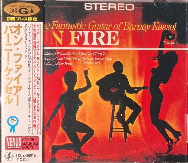 Barney Kessel - On Fire | Releases | Discogs