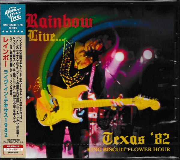 Rainbow – Mixed Emotions (CD) - Discogs