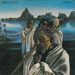 Cover of Crossings, 1972, Vinyl