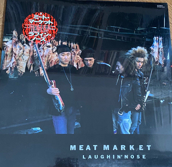 Laughin' Nose - Meat Market | Releases | Discogs
