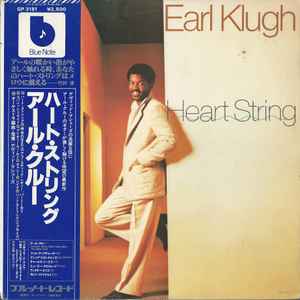 Hubert Laws And Earl Klugh – How To Beat The High Cost Of Living 