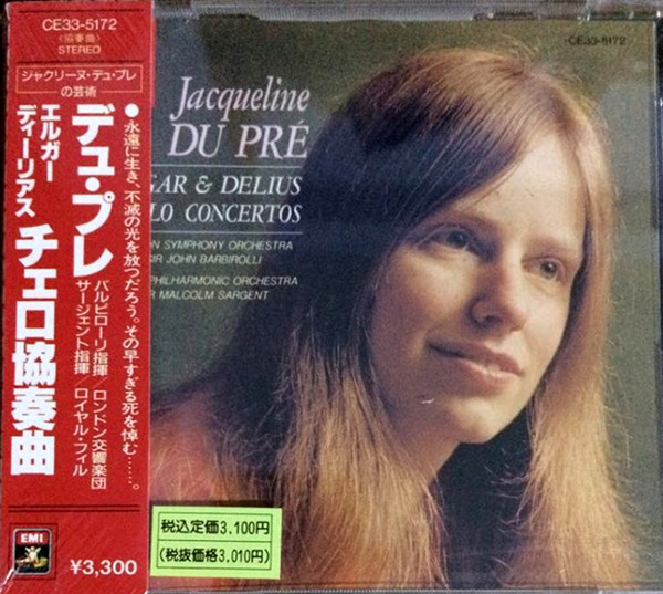 Elgar / Delius : Jacqueline Du Pré with The London Symphony