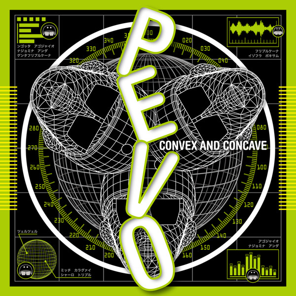 PEVO – Convex And Concave (2012, CD) - Discogs