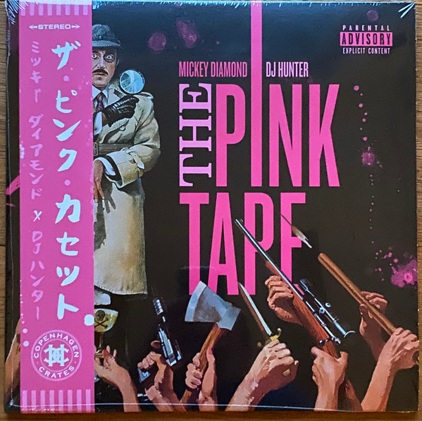 The Pink Tape (2LP), Copenhagen Crates