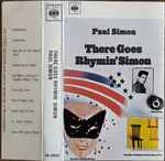 Paul Simon - There Goes Rhymin' Simon | Releases | Discogs