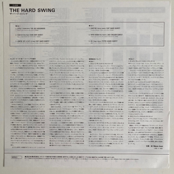 ladda ner album Various - The Hard Swing