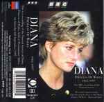 Diana Princess Of Wales 1961-1997 - The BBC Recording Of The 