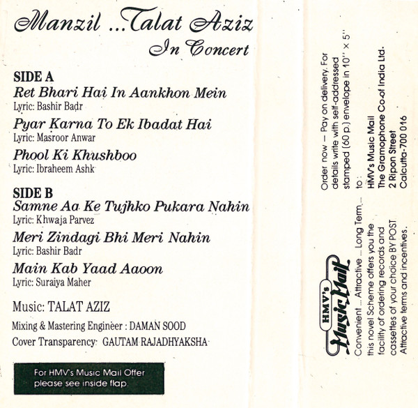 télécharger l'album Talat Aziz - Manzil In Concert