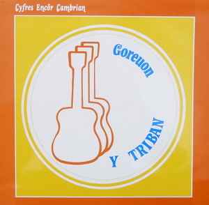 Triban - Goreuon Y Triban album cover