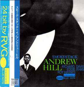 Andrew Hill – Smoke Stack (2004, Paper Sleeve, CD) - Discogs