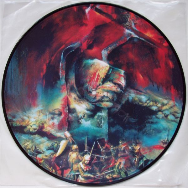 Amorphis – The Karelian Isthmus (1993, Vinyl) - Discogs
