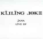 Cover of Jana Live EP, 1995, Vinyl