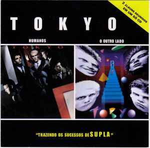 Pochette de l'album Tokyo (2) - Humanos / O Outro Lado