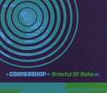 Cover of Brimful Of Asha, 1997-08-18, CD