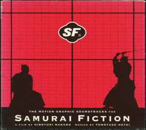 Tomoyasu Hotei - The Motion Graphic Soundtracks For Samurai Fiction
