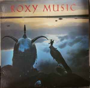 Roxy Music - Avalon album cover