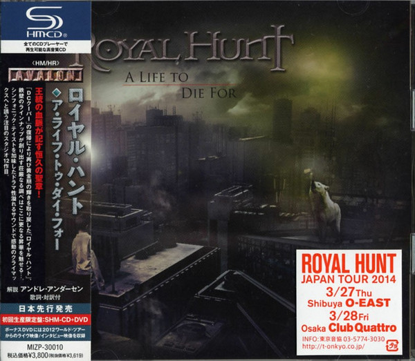 Royal Hunt – A Life To Die For (2013, SHM-CD, CD) - Discogs