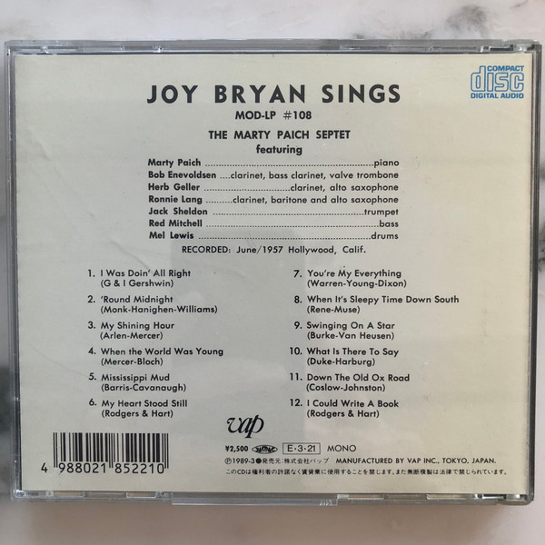 last ned album Download Joy Bryan - Joy Bryan Sings album
