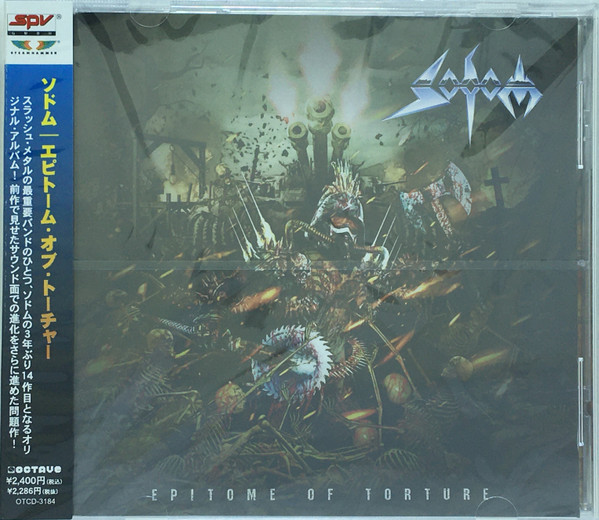 Sodom - Epitome Of Torture | Releases | Discogs