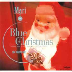 飯島真理 – Blue Christmas (1988, Vinyl) - Discogs