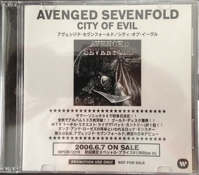 Avenged Sevenfold – City Of Evil (2005, CD) - Discogs