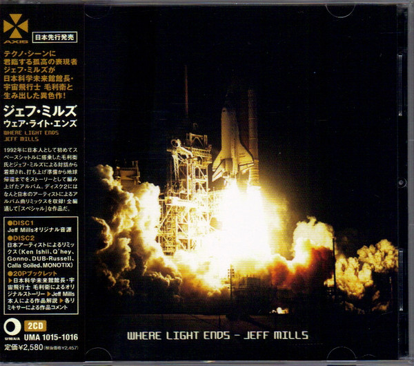 lataa albumi Jeff Mills - Where Light Ends
