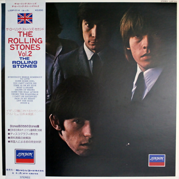 The Rolling Stones – No. 2 (1981, Vinyl) - Discogs