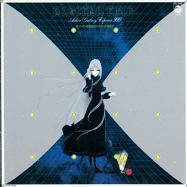 Osamu Shoji – Digital Trip Adieu Galaxy Express 999 Synthesizer