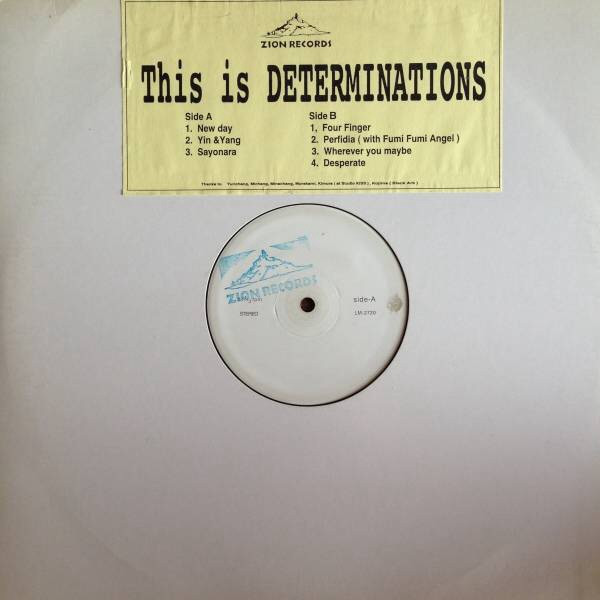 DETERMINATIONS レコード - ワールドミュージック