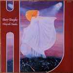 Hiroyuki Namba = 難波弘之 – Party Tonight (1981, Vinyl) - Discogs