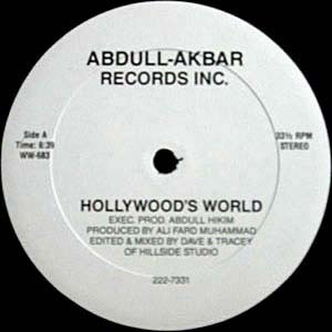 DJ Hollywood – Hollywood's World (1987, Vinyl) - Discogs