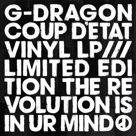 G-Dragon - Coup D'Etat | Releases | Discogs