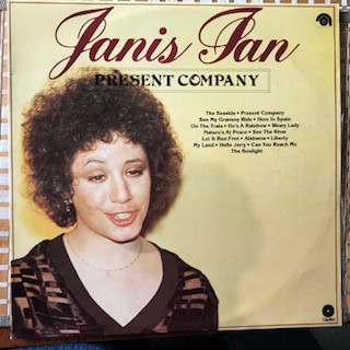 Janis Ian – Present Company (Purple Labels, Vinyl) - Discogs