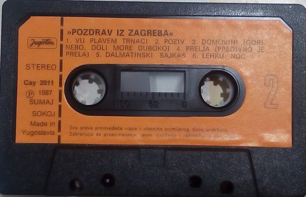 descargar álbum Miroslav Belamarić - Pozdrav Iz Zagreba