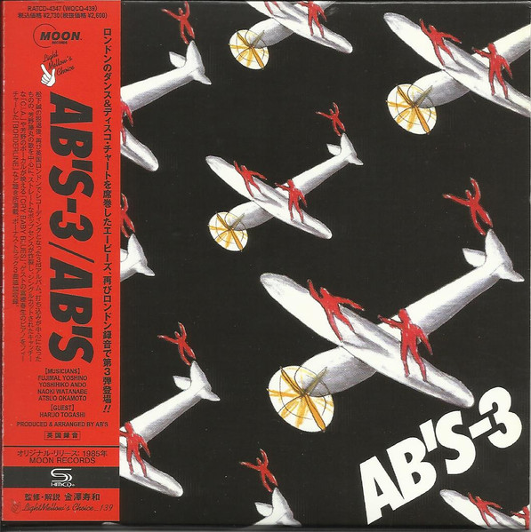 AB's – AB'S-3 (2013, Papersleeve SHM-CD, CD) - Discogs